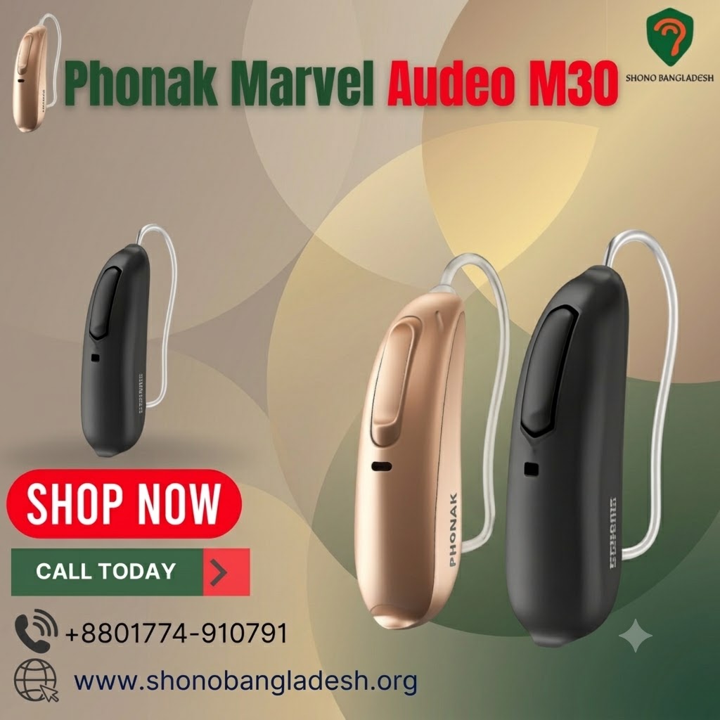 Phonak Marvel Audeo M30