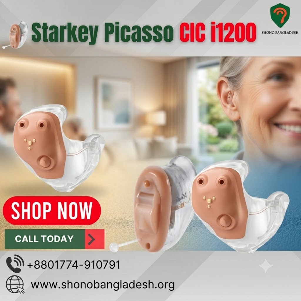 Starkey Picasso CIC i1200