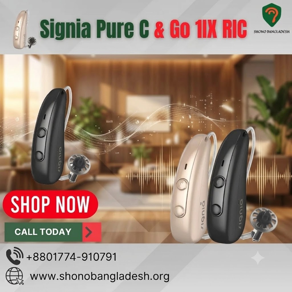 Resound ENZO IA 398 BTE